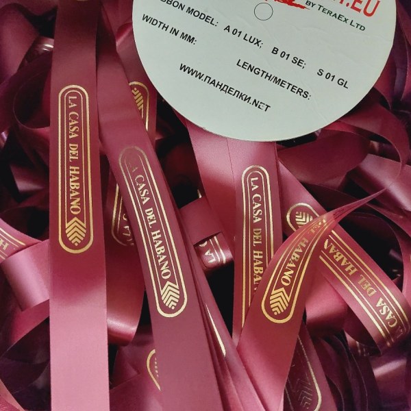 satin-ribbon-printed with logo-free-samples